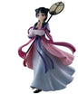 Banpresto: The Apothecary Diaries - Maomao Moon Fairy