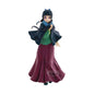 Banpresto: The Apothecary Diaries- Maomao (Poncho)