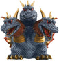 Banpresto: Toho Monster Series - King Ghidorah 1964 (Enshrined Monsters, Ver. B)