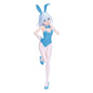 Banpresto: Tying the Knot with an Amagami Sister - Asahi Amagami (Bunny)