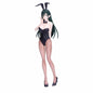 Banpresto: Tying the Knot with an Amagami Sister - Yae Amagami, Bunny