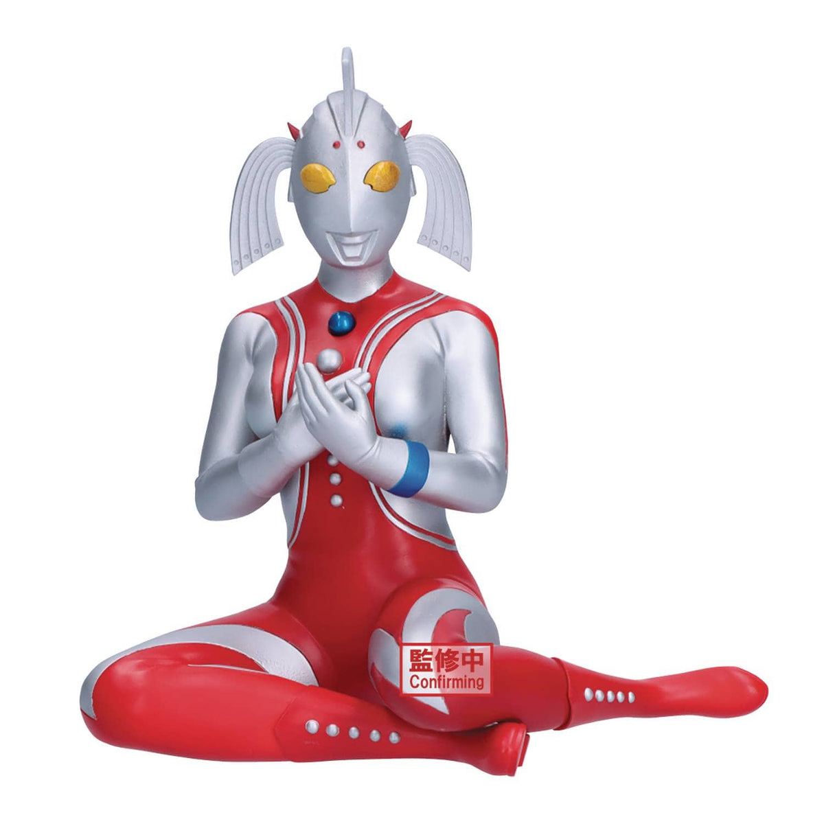 Banpresto: Ultraman - Mother of Ultra (Relax Time)