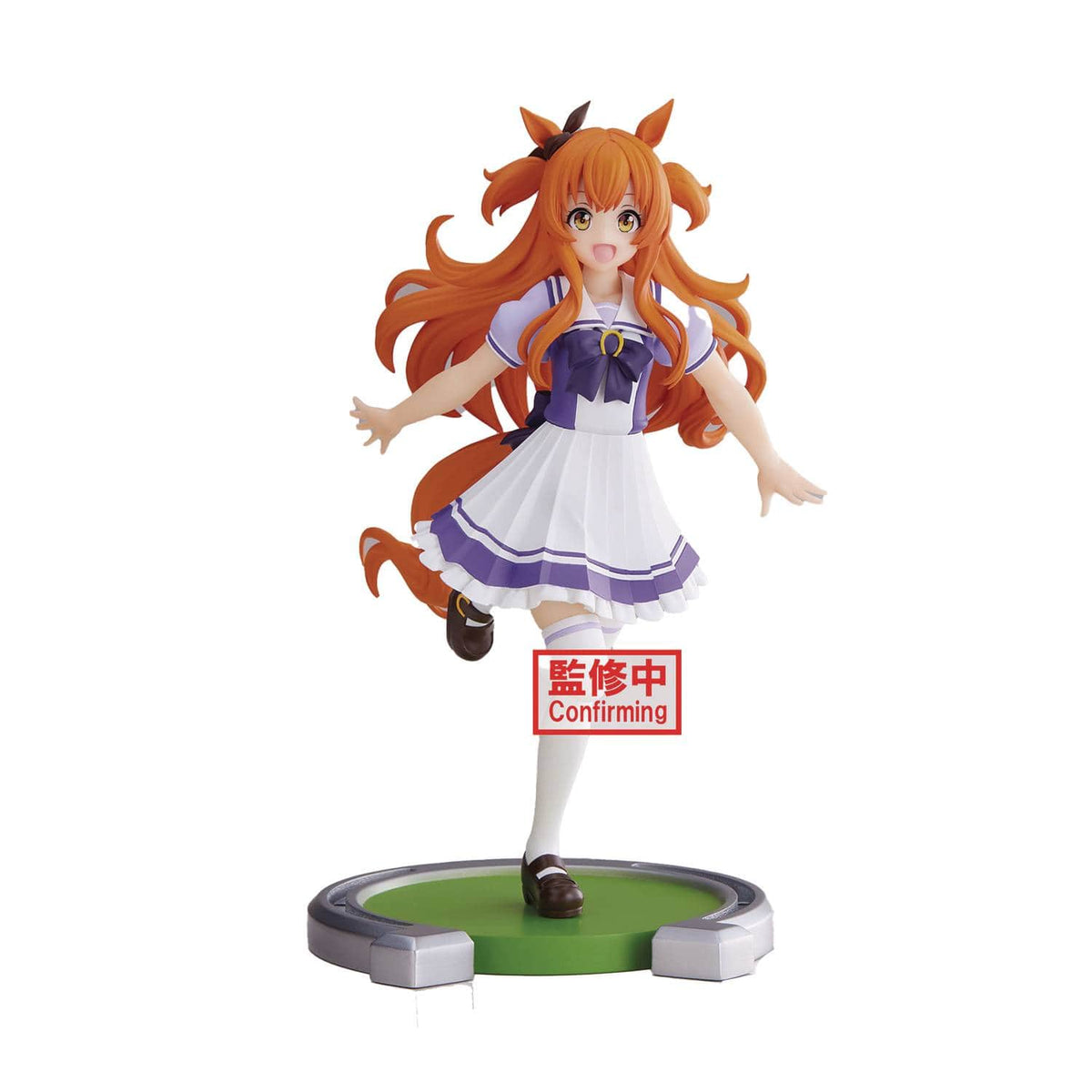 Banpresto: Uma Musume Pretty Derby - Mayano Top Gun