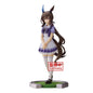 Banpresto: Umamusume Pretty Derby - Admire Vega