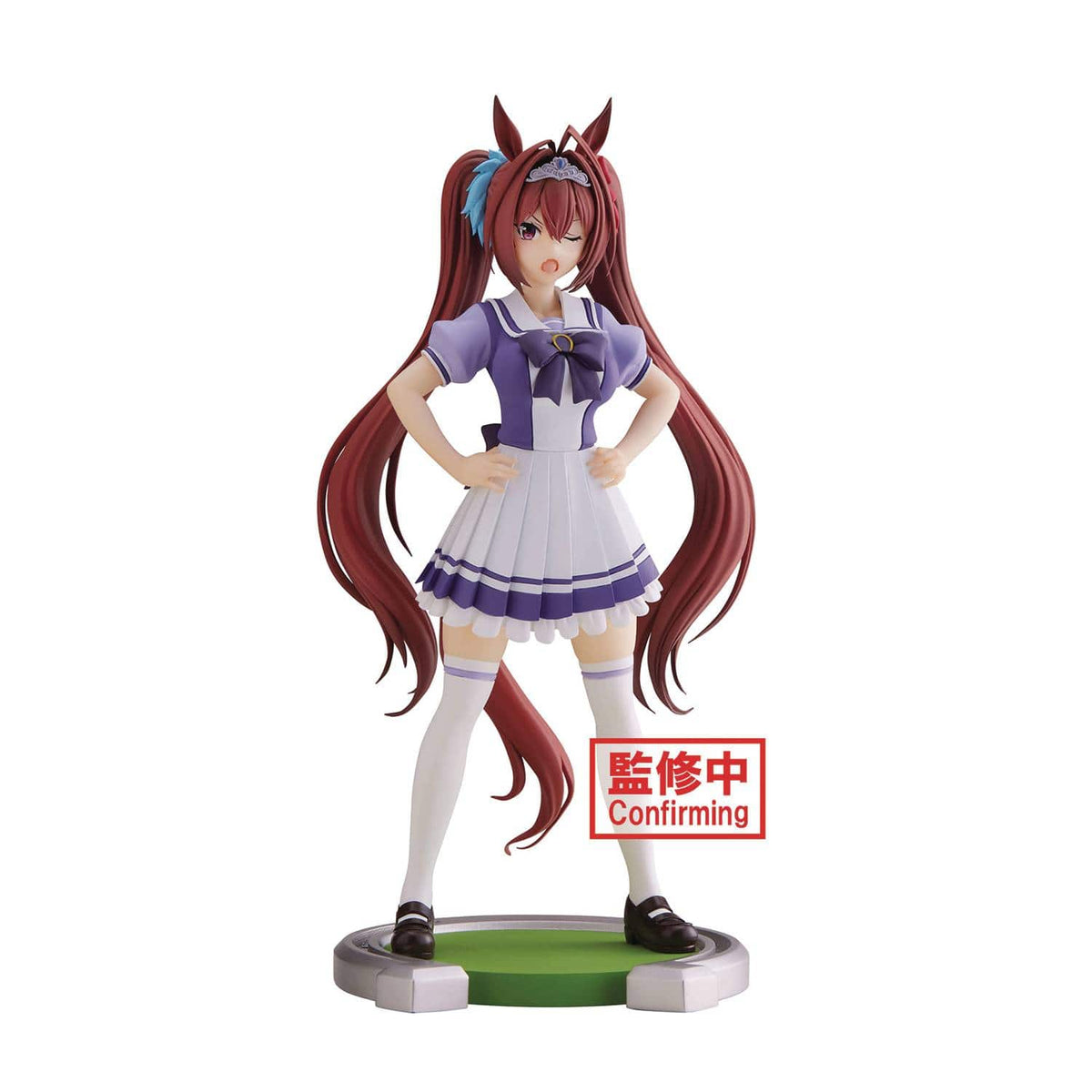 BANPRESTO: UMAMUSUME PRETTY DERBY - DAIWA SCARLET STATUE