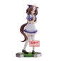 Banpresto: Umamusume Pretty Derby - Meisho Doto