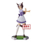 Banpresto: Umamusume Pretty Derby - Mejiro Ryan