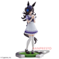 Banpresto: Umamusume - Rice Shower (Pretty Derby)