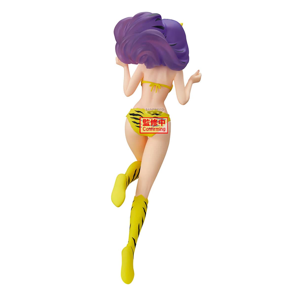 Banpresto: Urusei Yatsura - Glitter & Glamours - Lum (Sparkle Style B)