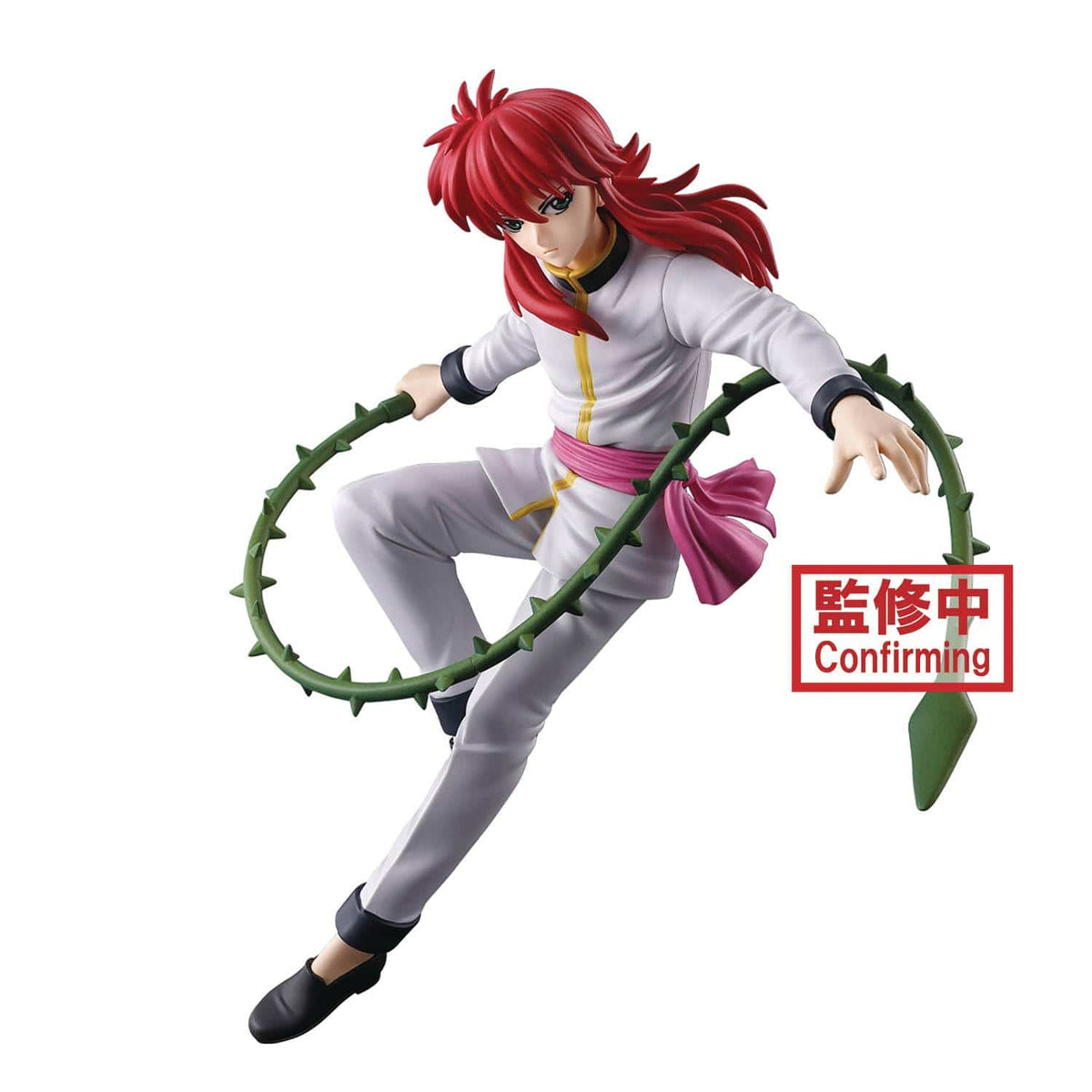 BANPRESTO: YU YU HAKUSHO - ANKOKU BUJUTSUKAI KURAMA STATUE