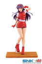 Kotobukiya: King of Fighters '98 - Athena Asamiya (Bishoujo Series)