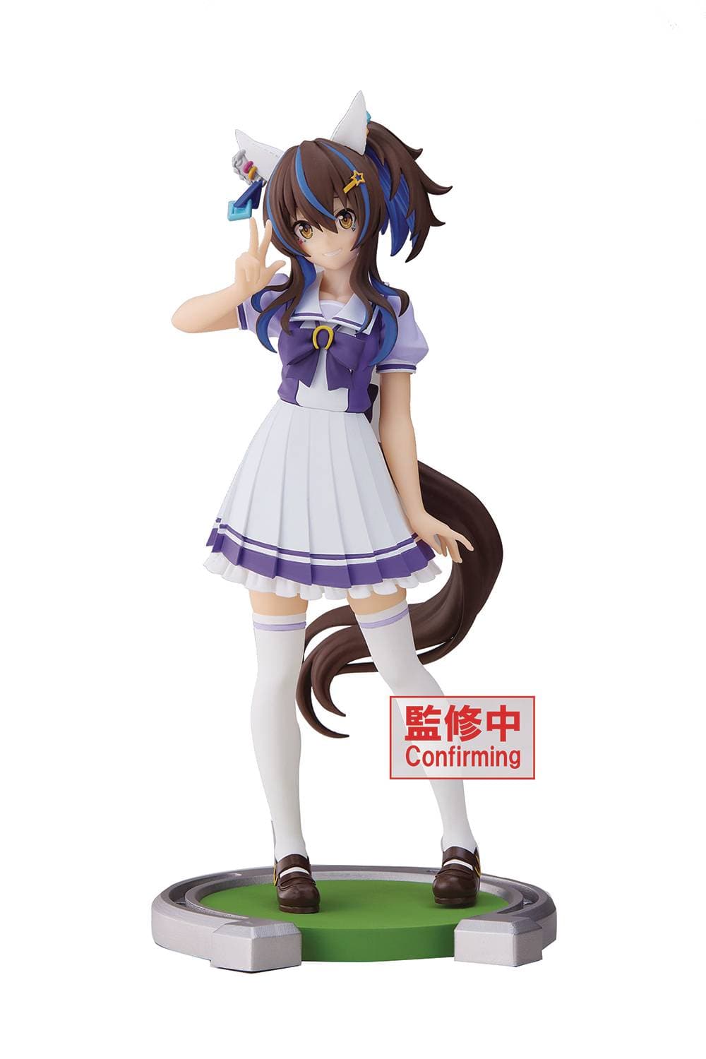 Jaia: Umamusume Pretty Derby - Daitaku Helios