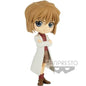 Q-Posket: Case Closed - Ai Haibara, Ver. A