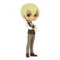 Q-Posket: Case Closed - Toru Amuro, Ver. A