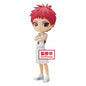 Q Posket: Kuroko's Basketball - Seijuro Akashi