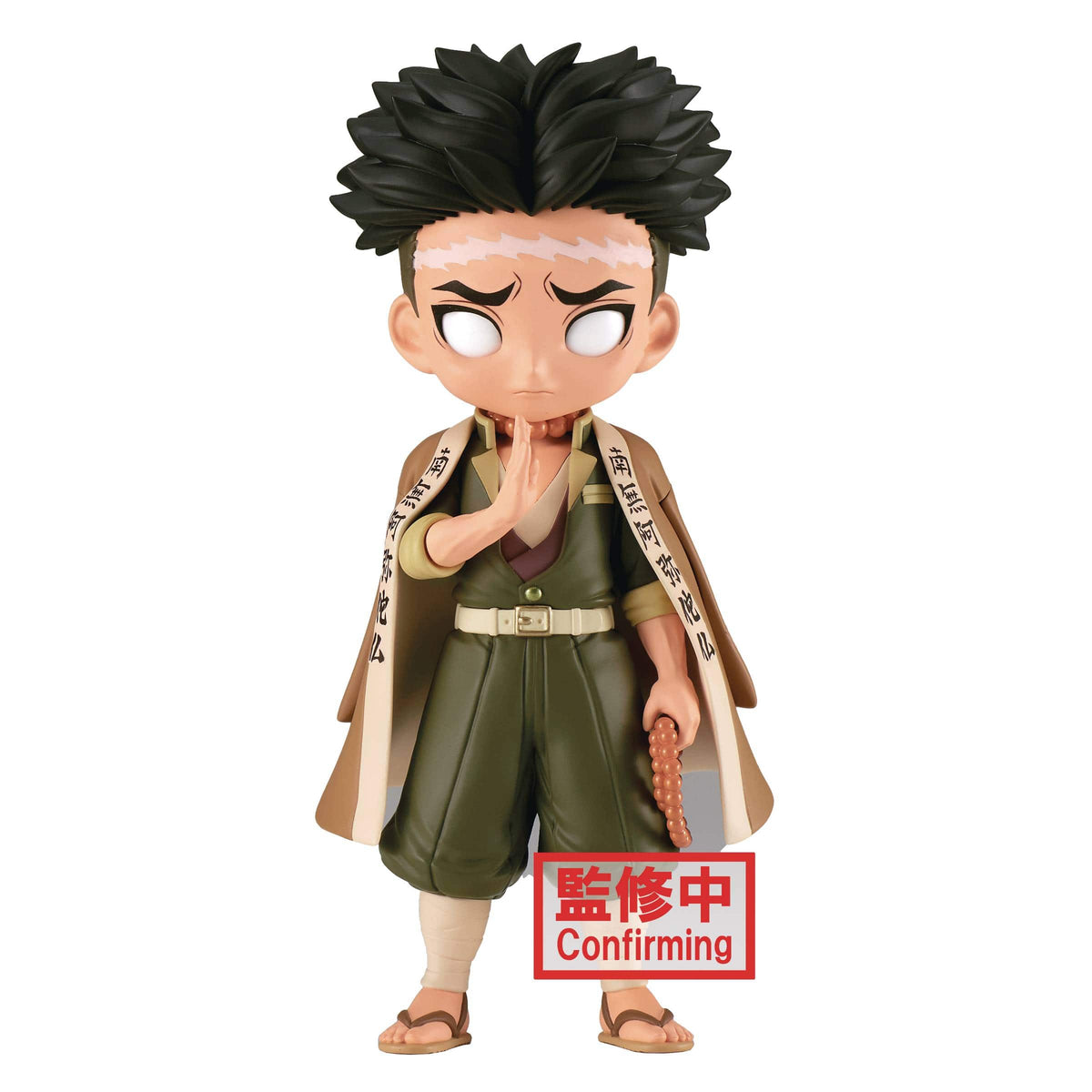 QPosket: Demon Slayer - Gyomei Himejima, Ver. B