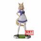 Banpresto: Umamusume Pretty Derby - Narita Top Road