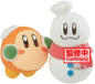 Banpresto: Fluffy Puffy Mine - Play in the Snow Waddle Dee (Ver. B)