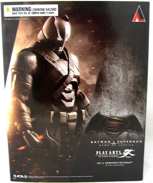 Batman vs Superman Dawn of Justice 10 Inch Action Figure Play Arts Kai Series - Armored Batman (Shelf Wear Packaging)