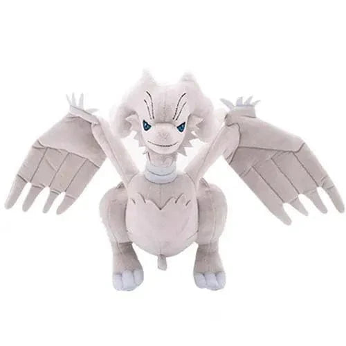 BCZShop: Pokemon - Reshiram Plush