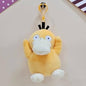 POKEMON PLUSH CLIP - PSYDUCK