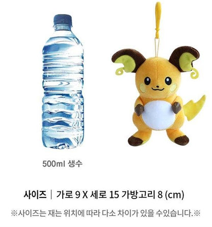 POKEMON PLUSH CLIP - RAICHU 13CM