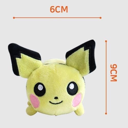 POKEMON STACKING PLUSH - PICHU