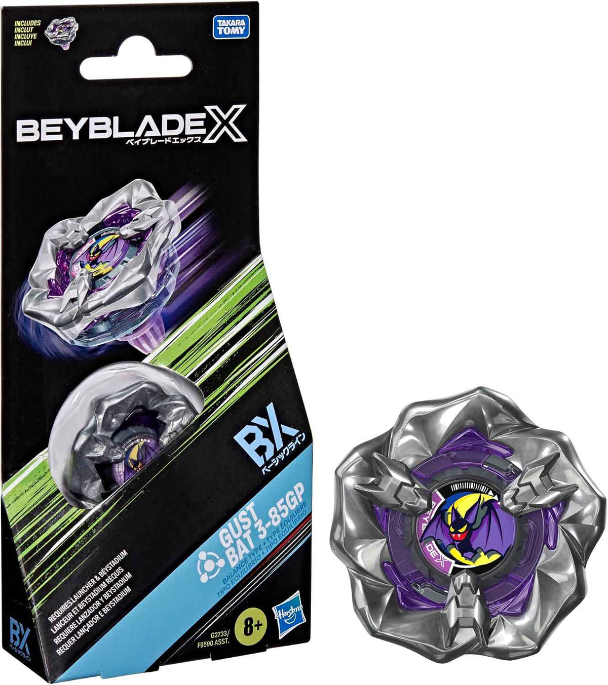 Beyblade X Booster Pack - Gust Bat 3-85GP BX