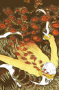 Fall of the House of Slaughter #4 C Variant (Full Art, Cha) (Release Date: 08/26/2026)