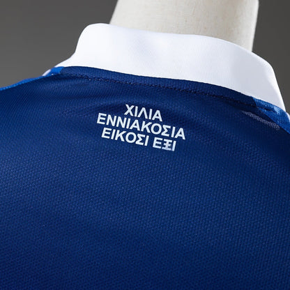 Greece Away Jersey 2026 Football Kit Soccer Shirt