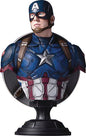 Captain America Civil War 7 Inch Bust Statue Marvel Movie Series - Captain America Classic Bust