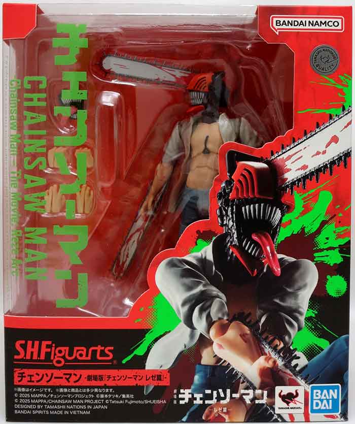 Chainsaw Man 6 Inch Action Figure S.H. Figuarts - Chainsaw Man -Reze Arc
