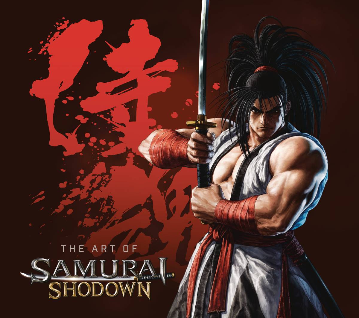 Art Of Samurai Showdown HC