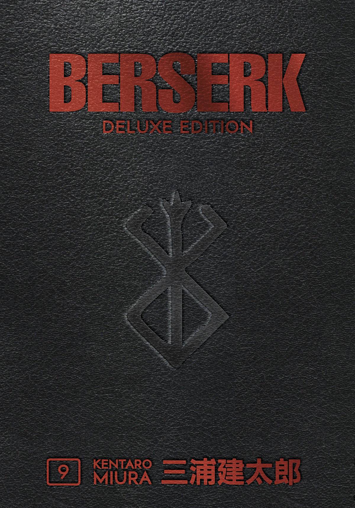 Berserk Deluxe Edition HC Vol 09 (MR)