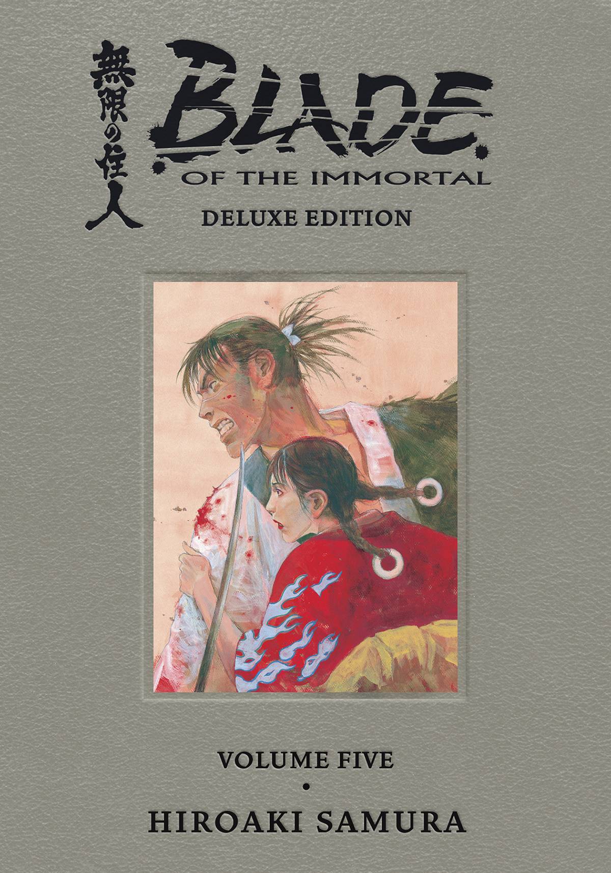 Blade Of Immortal Dlx ED HC Vol 05 (MR)