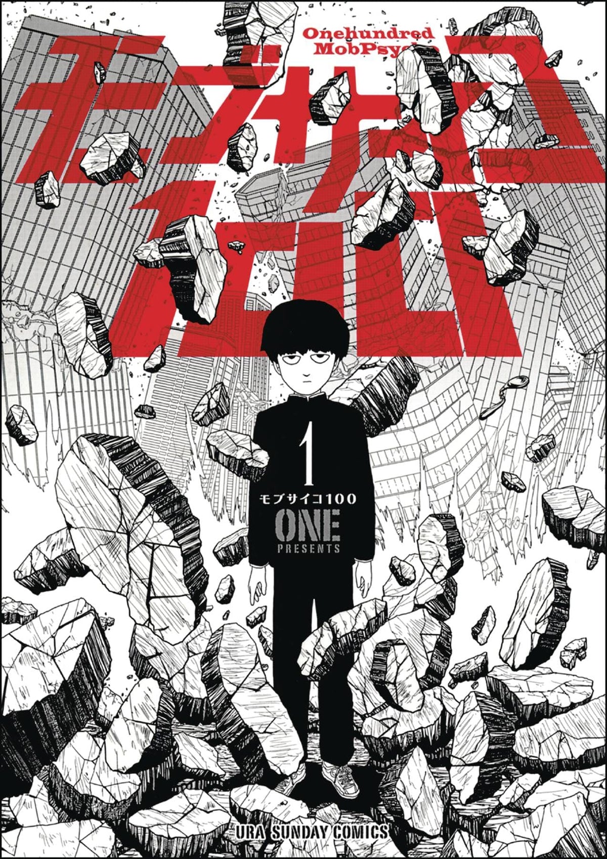Mob Psycho 100 TP Vol 01