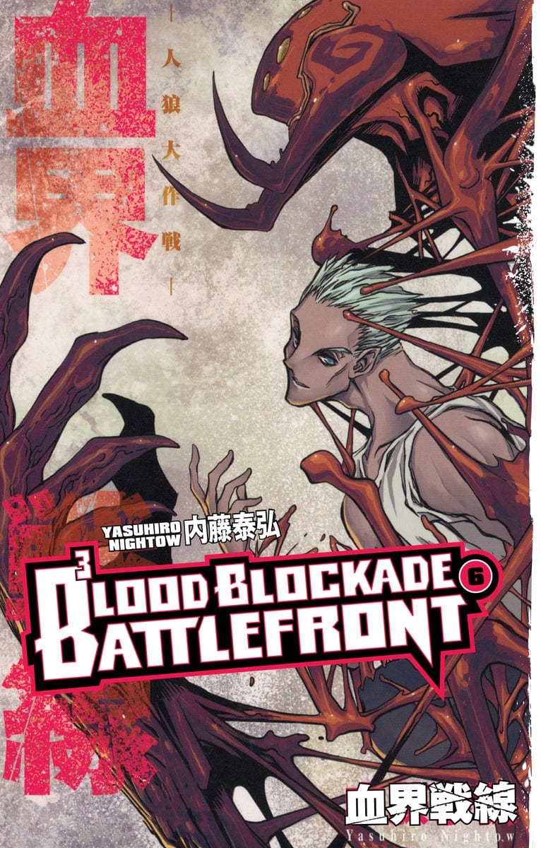 Blood Blockade Battlefront TP Vol 06