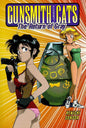 Gunsmith Cats TP Vol 03 The Return Of Gray (MR)
