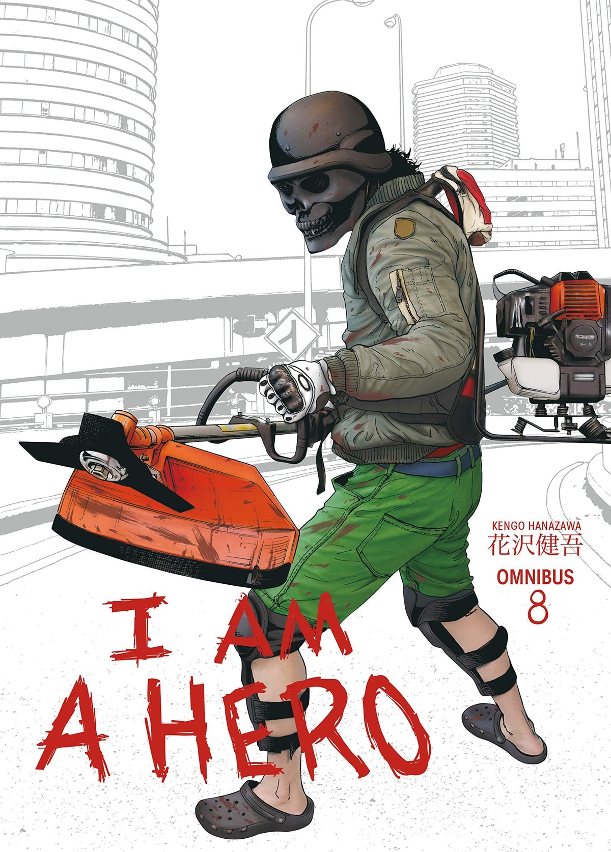 I Am A Hero Omnibus TP Vol 08 (New Ptg)