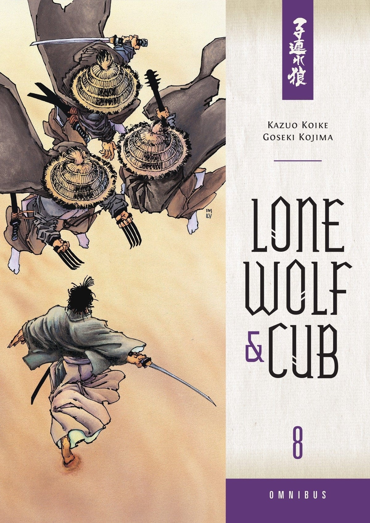 Lone Wolf & Cub Omnibus TP Vol 08 (New Ptg)