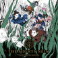 Critical Role Mighty Nein Adult Coloring Book TP