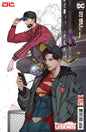 CITY BOY #2 (OF 6) CVR B INHYUK LEE CARD STOCK VAR