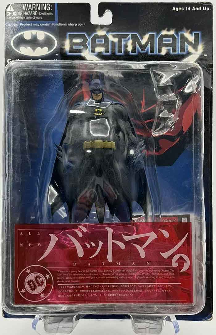 DC Direct Yamato 3.75 Inch Action Figure Series 1 - Batman (Shelf Wear Packaging)