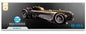 DC Multiverse Batman White Knight 7 Inch Scale Vehicle Figure Exclusive - Batmobile Gold Label