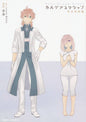 Fate Grand Order Chaldea Scrapbook GN