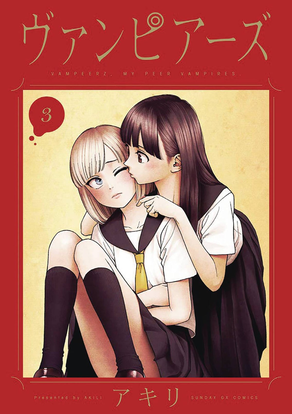Vampeerz GN Vol 03 My Peer Vampires