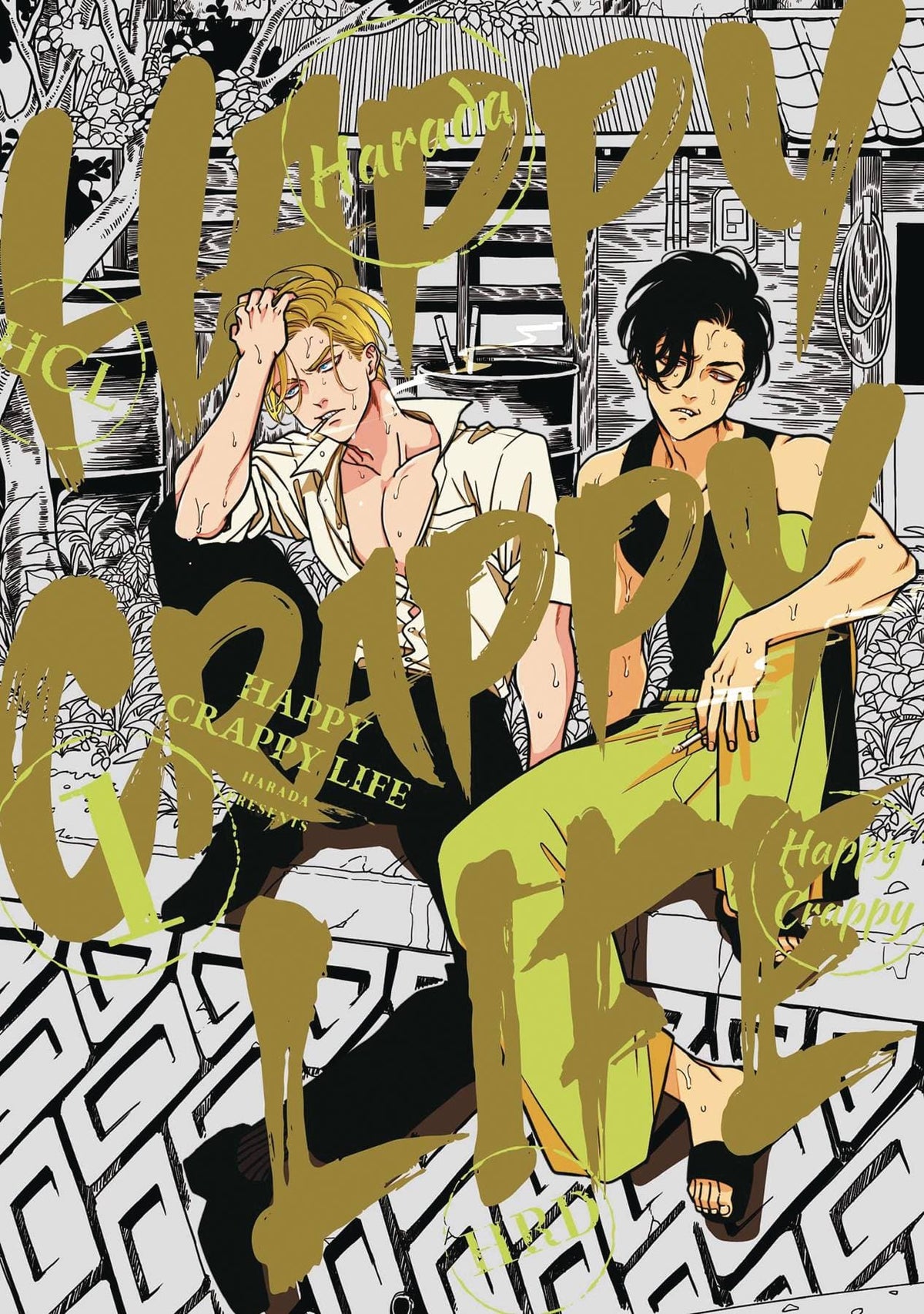 Happy Crappy Life GN Vol 01 (MR)