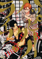 HAPPY CRAPPY LIFE GN VOL 03 (MR)