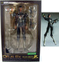 Deus Ex Human Revolution 8 Inch Action Figure Play Arts Kai Series - Yelena Fedorova #2 (Shelf Wear Packaging)