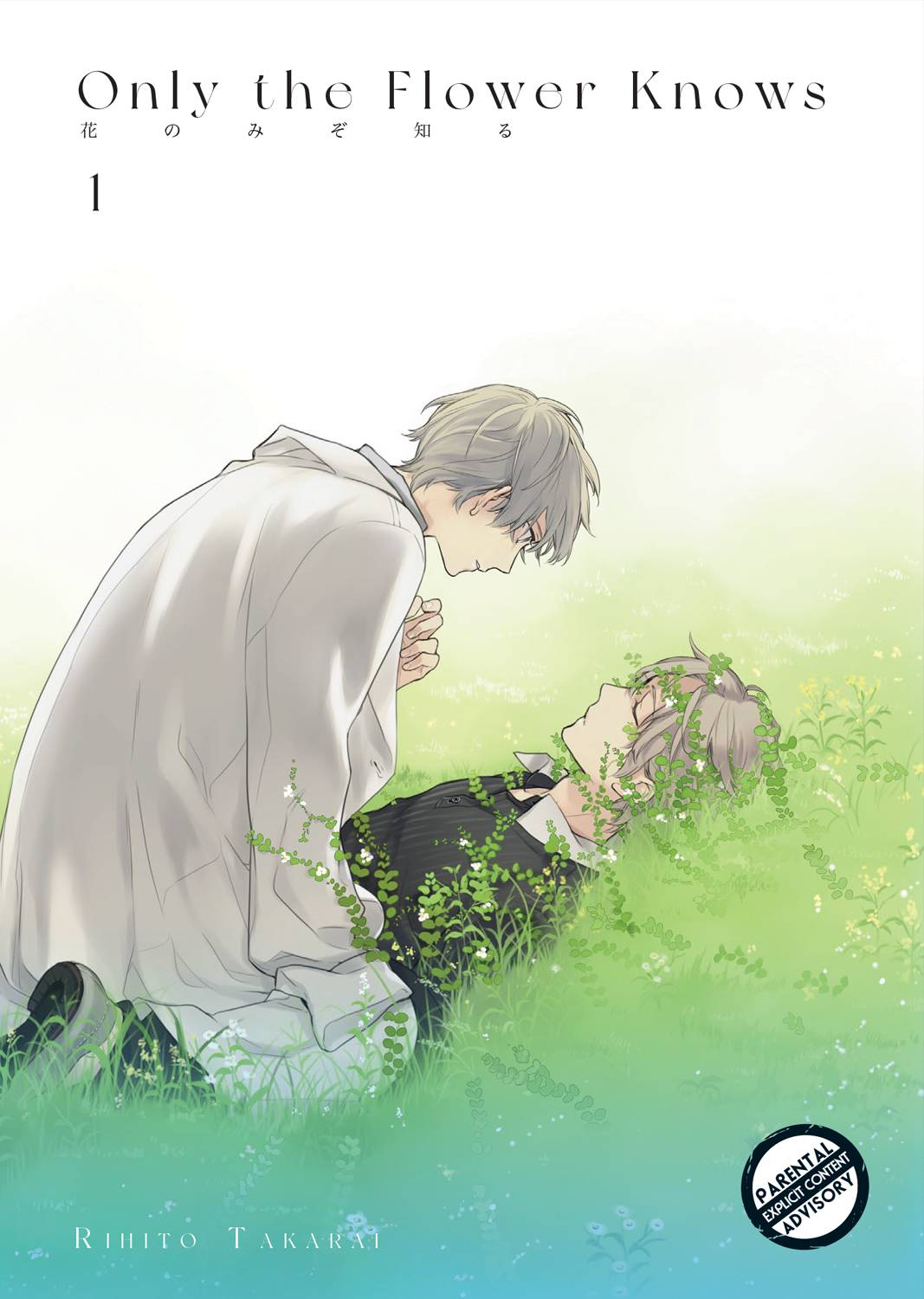 Only The Flower Knows Vol 01